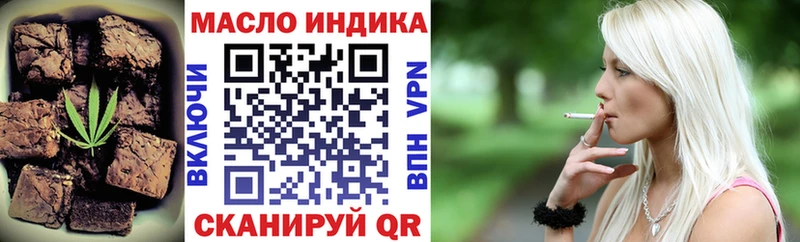 Canna-Cookies конопля где можно купить Завитинск