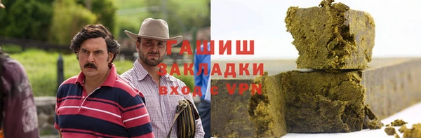 скорость mdpv Горнозаводск