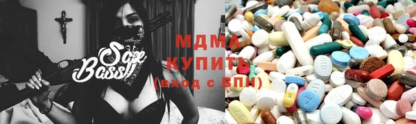 скорость mdpv Горнозаводск