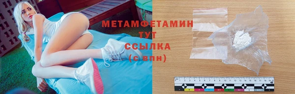 COCAINE Горняк