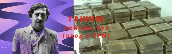 COCAINE Горняк