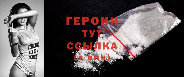 скорость mdpv Горнозаводск