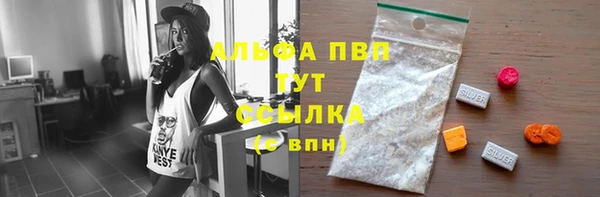 не бодяженный Вязьма