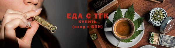 скорость mdpv Горнозаводск