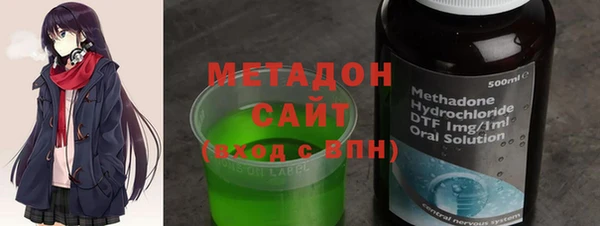 COCAINE Горняк