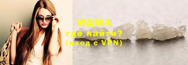 скорость mdpv Горнозаводск