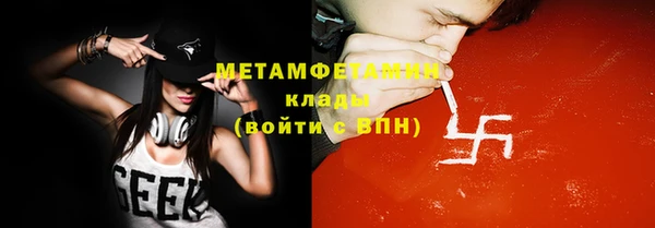 COCAINE Горняк