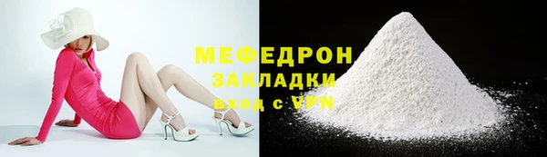 COCAINE Горняк