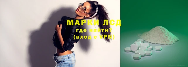 амфетамин Горно-Алтайск