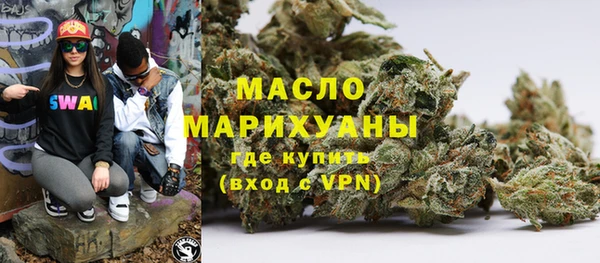 COCAINE Горняк