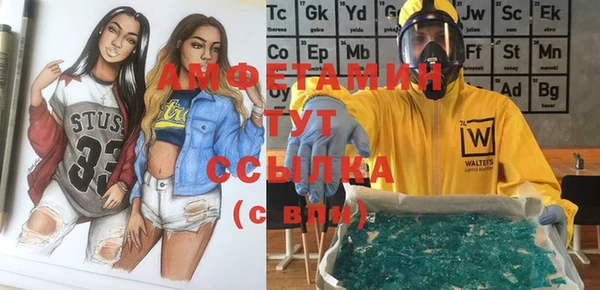 mdpv Усинск