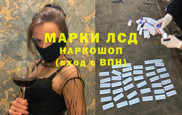 скорость mdpv Горнозаводск