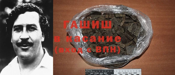 COCAINE Горняк