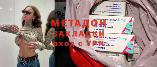 скорость mdpv Горнозаводск