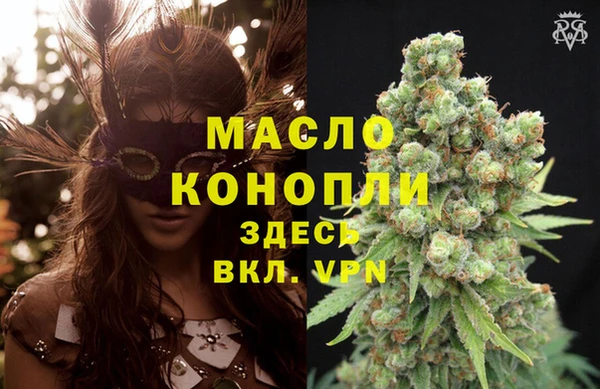 COCAINE Горняк