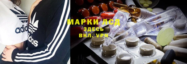 COCAINE Горняк